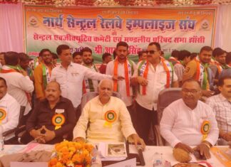 NCRMU छोड़ कर 150 कर्मचारियों द्वारा NCRES की सदस्यता ग्रहण