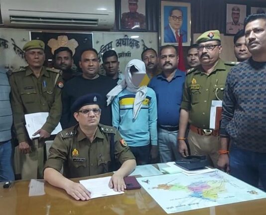 #झांसी स्टेशन से फरार 25 हजार का इनामी जीआरपी के हत्थे चढ़ा