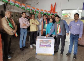 #Jhansi रेल में एनपीएस के मुद्दे पर NCRES का हड़ताल पर सहमति/असहमति हेतु मतदान शुरू