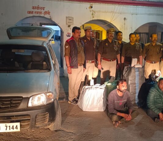 #Jhansi कार से 19 पेटी अंग्रेजी शराब व बीयर बरामद