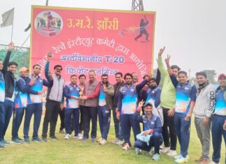 अंतर विभागीय T20 क्रिकेट टूर्नामेंट में लोको रनिंग ने स्टोर को 99 रनों से हरा जीत दर्ज की