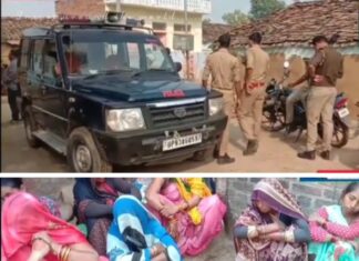 #Jhansi मारपीट में घायल युवक मौत की नींद सो गया