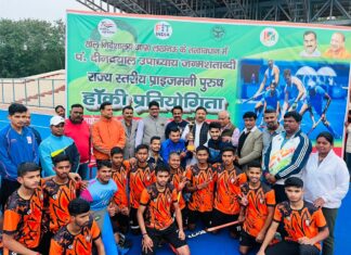#Jhansi लखनऊ ने झांसी को हराकर जीता राज्य स्तरीय हॉकी टूर्नामेंट का खिताब