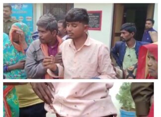 चित्रकूट जीआरपी द्वारा तीन युवकों को थर्ड डिग्री यातना