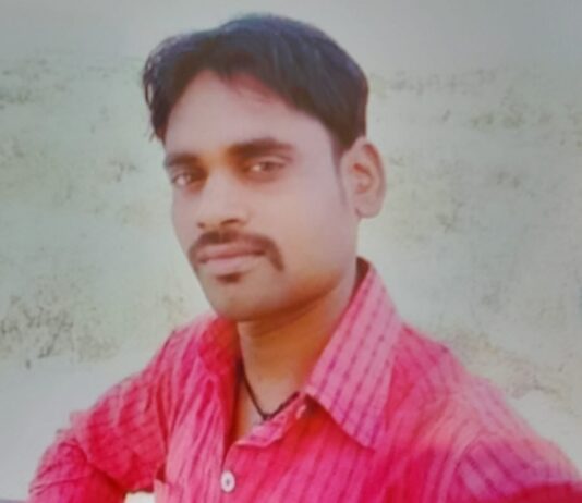 #Jhansi कास्टिंग फैक्ट्री में बुझा घर का चिराग, 6 माह में उजड़ गई मांग