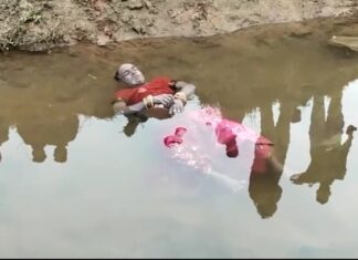 #Jhansi नहर में मिला वृहन्नला का शव