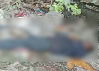 #Jhansi पूंछ में गंदे नाले में नव युवक का शव मिलने से सनसनी