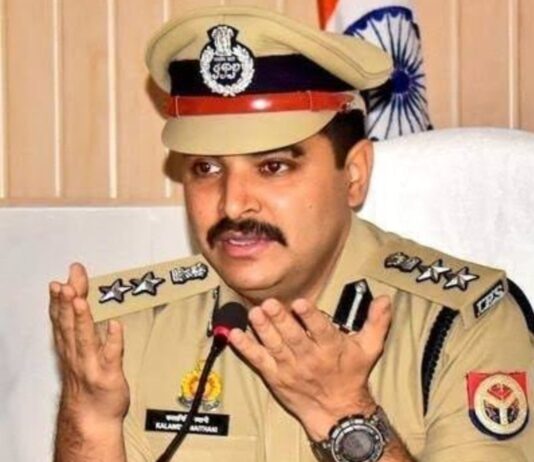 कलानिधि नैथानी झांसी परिक्षेत्र के डीआईजी