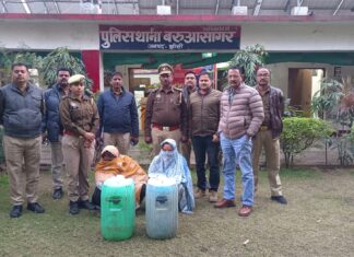 बरुआसागर में आबकारी व पुलिस की कार्यवाही