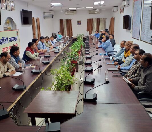 रेलवे में सोशल, इलेक्ट्रॉनिक व प्रिंट मीडिया के बेहतर प्रयोग पर चर्चा