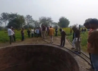 Jhansi जंगल में जुआ के अड्डे पर छापा, सूखे कुएं में गिरने से मौत