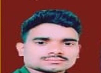 विवाहित बहन के प्रेमी ने भाई के सीने में मारी गोली