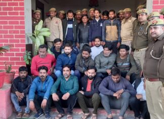 Jhansi जुआ खेलते 20 जुआरियों को दबोचा