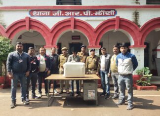 राजस्थान जा रही 13.370 किग्रा गांजा की खेप झांसी स्टेशन पर पकड़ी