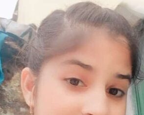 #Jhansi सोशल मीडिया पर बदनामी के डर से छात्रा ने की आत्महत्या