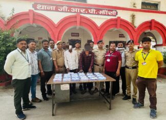 ट्रेनों से उड़ाए गए 6.47 लाख के माल सहित दो शातिर हत्थे चढ़े