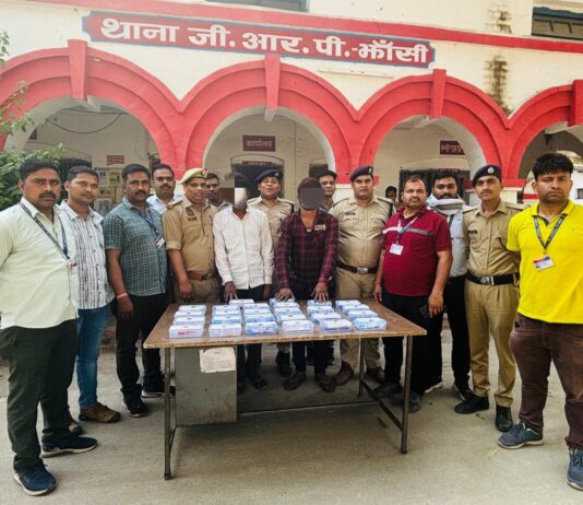 ट्रेनों से उड़ाए गए 6.47 लाख के माल सहित दो शातिर हत्थे चढ़े