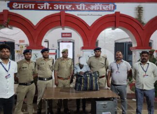 Jhansi अन्तर्राज्यीय गांजा तस्कर से 26.050 किग्रा गांजा बरामद