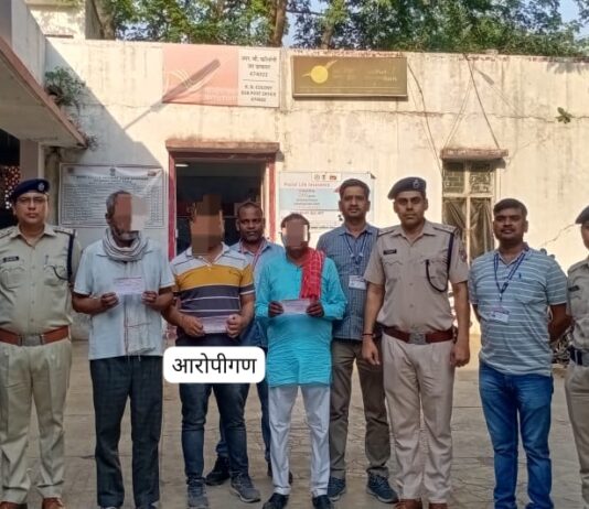 डाक सहायक सहित 3 रेलवे काउंटर पर टिकिट की कालाबाजारी में धरे गए