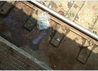 #Jhansi चलती ट्रेन में सवार होने के प्रयास में पैर कटा