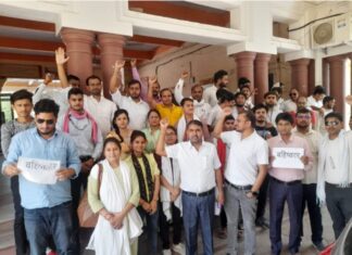 बीयू के शिक्षक, छात्र विरोधी रवैए पर परीक्षा बहिष्कार का अल्टिमेटम