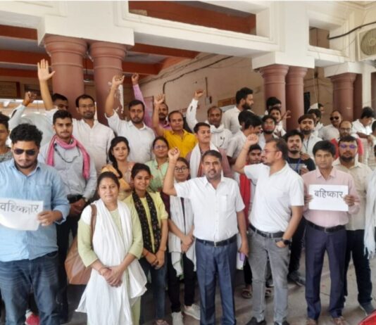 बीयू के शिक्षक, छात्र विरोधी रवैए पर परीक्षा बहिष्कार का अल्टिमेटम