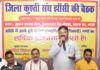 #Jhansi जिला कुश्ती संघ युवा पहलवानों को राज्य स्तरीय प्रशिक्षण व कोचिंग उपलब्ध कराएगा