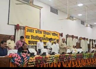 #Jhansi रामतीर्थ सिंघल ने विधान परिषद सदस्य की शपथ ली