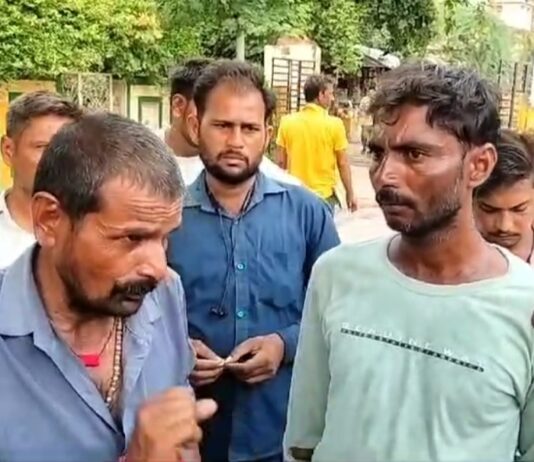 #Jhansi विद्युत लाइन काटते समय करंट की चपेट में आने से लाइनमैन की हुई मौत