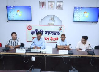 #Jhansi पहली बार लोको पायलट की सुख सुविधाओं की जानकारी दी गई !