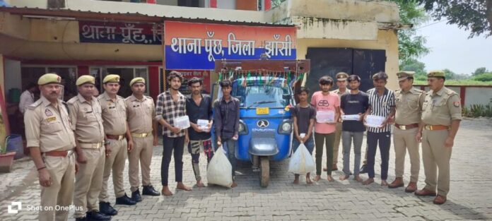 IMG-20240813-WA0001-1024x461