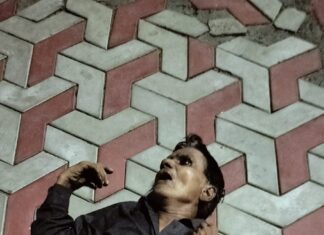 #Jhansi स्टेशन परिसर में मिला अधेड़ का शव