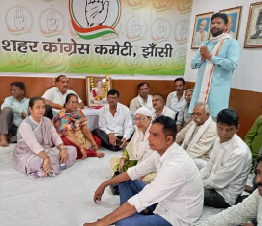 सदभावना दिवस के रुप में मनाई पूर्व प्रधानमंत्री राजीव गांधी की जयंती