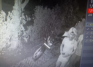 #Jhansi पारीछा थर्मल पॉवर के जेई के आवास में चोरी