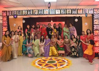 सावन हरियाली तीज उत्सव का आयोजन