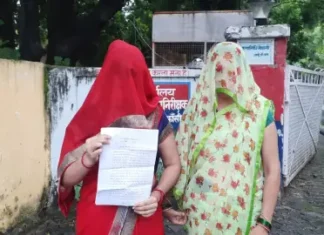 #Jhansi एनर्जी ड्रिंक के नाम पर नशीला पेय पिलाकर दुष्कर्म