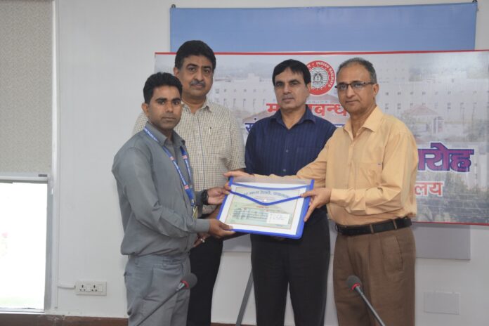 प्रेस नोट 02 (01)