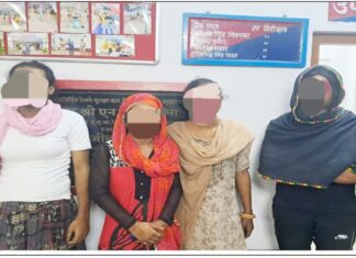 ट्रेन में यात्रियों से वसूली करने में उमरे में 59 किन्नर गिरफ्तार