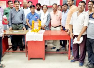 AIRF के पूर्व महामंत्री का जेपी चौबे को श्रद्धांजलि