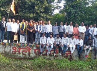 बुंदेलखंड राज्य के लिए 12 अक्टूबर से गांव-गांव पांव-पांव यात्रा, ओरछा में रणनीति तय