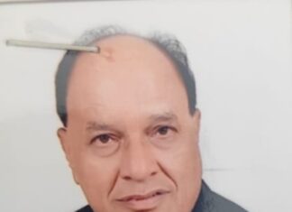 इदरीस खान भारतीय पसमांदा मुस्लिम महासभा के “राष्ट्रीय सचिव व बुन्देलखण्ड प्रभारी” मनोनीत