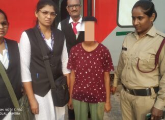 चैकिंग स्टाफ की सतर्कता से घर से भागी किशोरी सकुशल