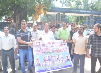 #Jhansi एनसीआरयूडब्लू द्वारा रेलवे वर्कशॉप में बोनस अधिकार दिवस मनाया