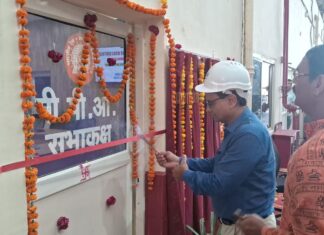 #Jhansi एसी लोको शेड में नवीनीकृत पीपीओ कक्ष का उद्घाटन