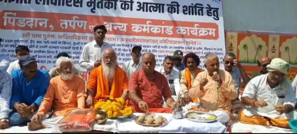 b-jashi-021024184712