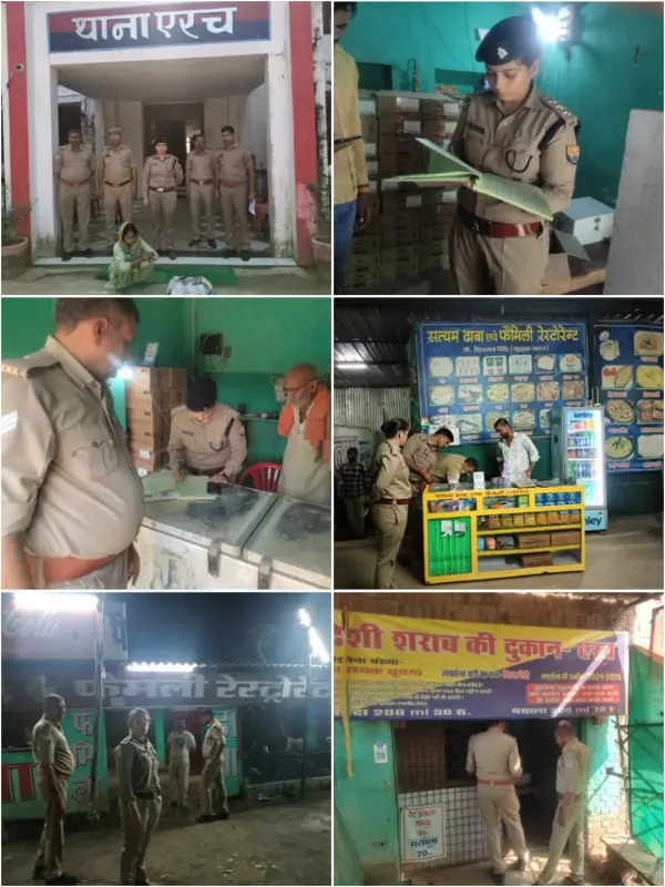 b-jhansi-news-251024222125