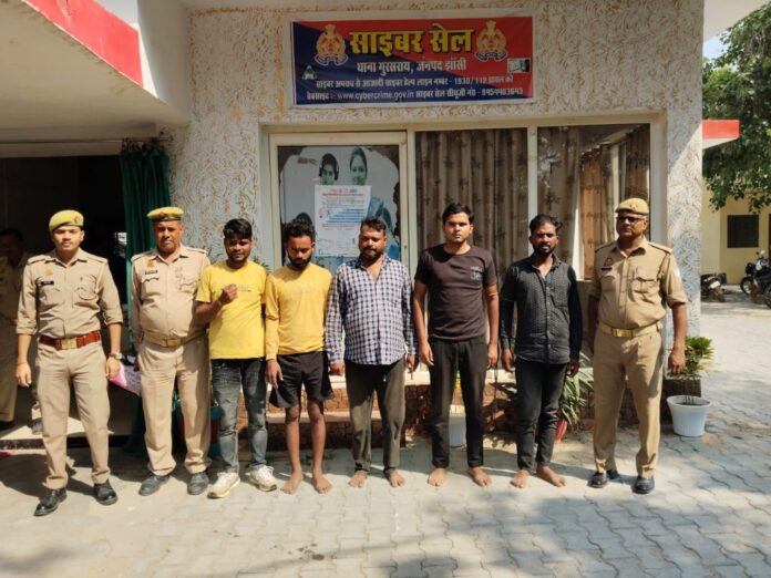 img-20241009-wa00232696348315851628464-1024x768