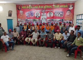 #Jhansi इंजीनियरिंग के कर्मचारियों ने थामा NCRMU का दामन