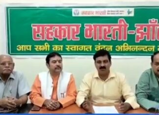 किसानों की खाद की समस्या का समाधान करें : अंचल अरजरिया