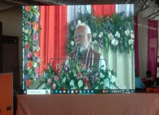 ललितपुर रेलवे स्टेशन पर प्रधानमंत्री भारतीय जन औषधि केंद्र का उद्घाटन